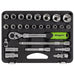 Siegen Siegen Extending Ratchet Socket Set 1/2"Sq Drive 26pc S01288 Siegen - Dynamic Drive