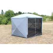 Outdoor Revolution Screenhouse 6 Privacy Panels x 2 Outdoor Revolution - Dynamic Drive