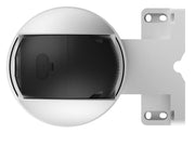 Link2Home Outdoor Smart Security Camera Link2Home - Dynamic Drive