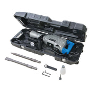 Silverline 1500W Electric Breaker 1500W Silverline - Dynamic Drive