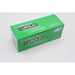 10 x Eurolec 380 P21/5W BAY15D Brake Stop & Tail Light Car Bulbs 12v 21/5w Eurolec  - Dynamic Drive
