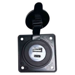 Twin Usb Socket Usb-A Usb-C On Berker Backplate Anthracite 20239A UK Camping And Leisure - Dynamic Drive