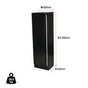 Draper BUNKER Modular Tall Floor Cabinet, 1 Door, 600mm 33165 Draper - Dynamic Drive
