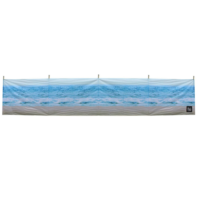 Olpro The Beach 5 Pole Windbreak (Wooden poles) 140CM High Olpro - Dynamic Drive