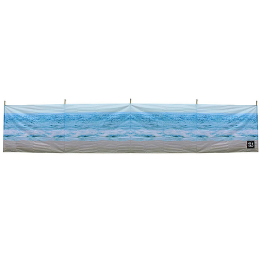 Olpro The Beach 5 Pole Windbreak (Wooden poles) 140CM High Olpro - Dynamic Drive