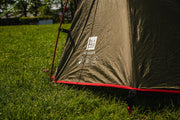 Olpro Beckford Lightweight 2 Person Tent (Ripstop) (Ex Voyager) Olpro - Dynamic Drive
