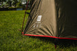 Olpro Beckford Lightweight 2 Person Tent (Ripstop) (Ex Voyager) Olpro - Dynamic Drive