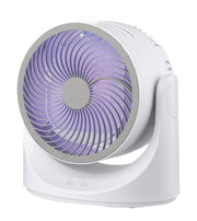Brunei Ice Cooling Fan Unbranded - Dynamic Drive
