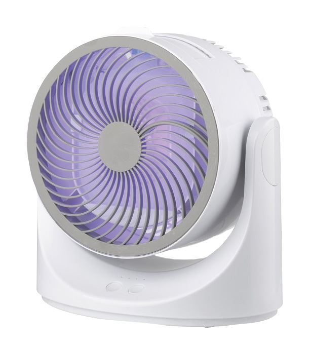 Brunei Ice Cooling Fan Unbranded - Dynamic Drive
