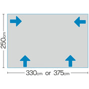 Vega 2 375 Air Porch Awning (Motorhome : 255 - 285cm) 12020375028502 Quest - Dynamic Drive