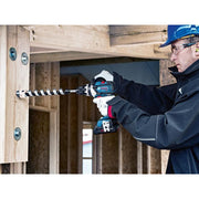 Bosch GSR 18V-110 C Professional Drill Driver 18V 2 x 5.0Ah Li-ion Bosch - Dynamic Drive