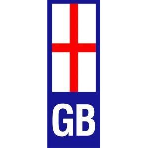 W4 Gb Plate England Upright Sticker 37138 W4 - Dynamic Drive