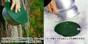 Trangia Trangia 27 Series Multidisc Trangia - Dynamic Drive