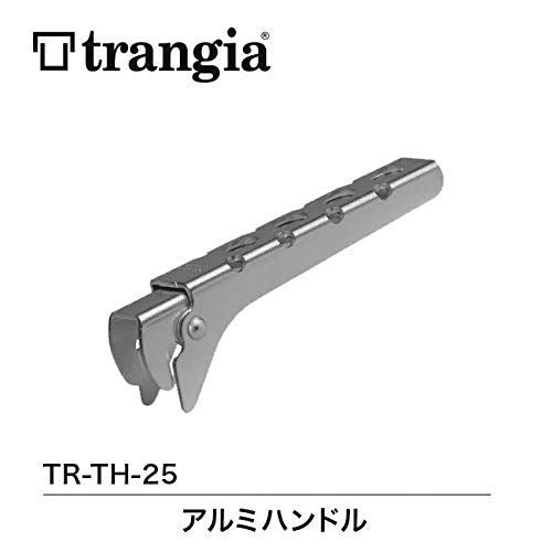Trangia Trangia Pan Handle Trangia - Dynamic Drive