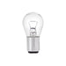 Ring 346 24V 21W Sbc P21W Single Box Bulb - RB346 Ring Automotive  - Dynamic Drive