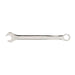 Silverline Combination Spanner 10mm LS10 Silverline  - Dynamic Drive