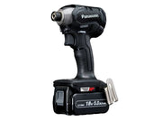 Panasonic EY76A1LJ Smart Brushless Impact Driver 18V 2 x 5.0Ah Li-ion Panasonic - Dynamic Drive