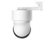 Link2Home Outdoor Smart Security Camera Link2Home - Dynamic Drive