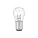 Ring 294 24V 21/5W P21/5W Single Box Bulb - RB294 Ring Automotive  - Dynamic Drive