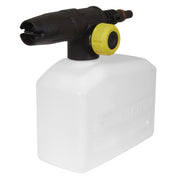 Sealey Pressure Washer 130bar with Snow Foam Sprayer Kit PW1850SNAKIT Sealey - Dynamic Drive