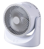 Brunei Ice Cooling Fan Unbranded - Dynamic Drive