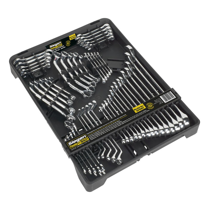 Sealey Multipurpose Spanner Set 50pc Metric S01084 Siegen by Sealey - Dynamic Drive