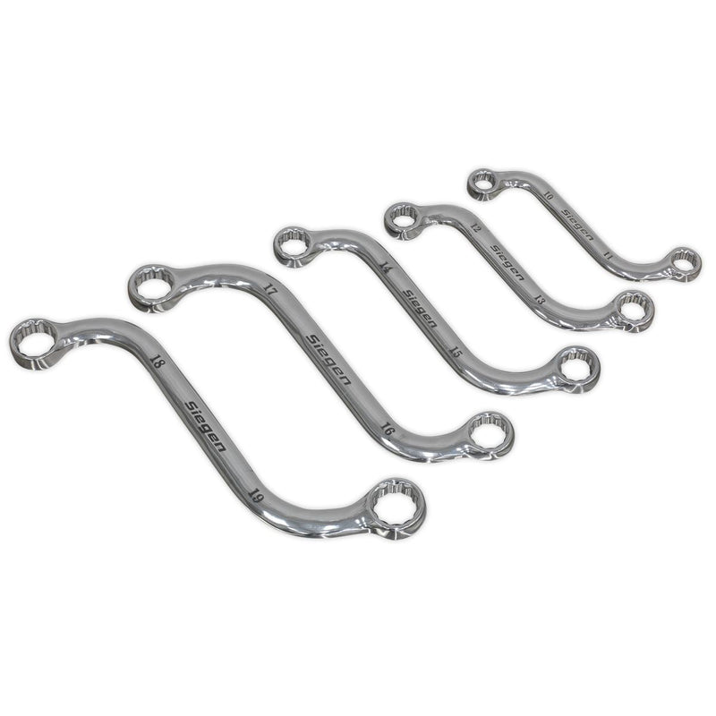 Sealey S-Spanner Set 5pc Metric S0717 Siegen by Sealey - Dynamic Drive