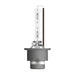 Osram XENARC NIGHT BREAKER LASER D2S, Next Generation, 200% more brightness, HID Osram - Dynamic Drive