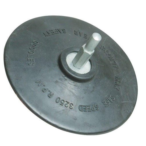 Silverline Hook & Loop Backing Pad 125mm Silverline - Dynamic Drive