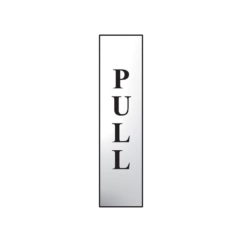 Scan Pull Vertical - Polished Chrome Effect 50 x 200mm Scan - Dynamic Drive