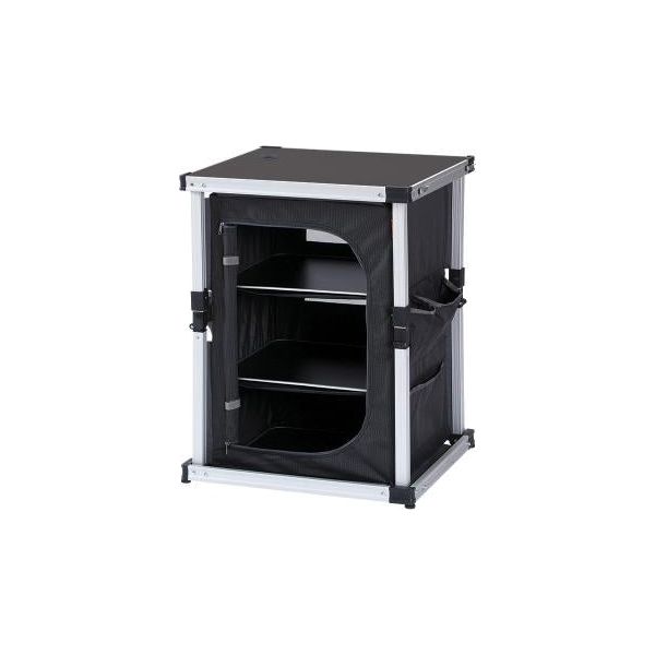 Isabella Cupboard With 3 Shelves and Fixed Top Isabella - Dynamic Drive
