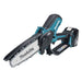Makita DUC150RT LXT Pruning Saw 18V 1 x 5.0Ah Li-ion Makita - Dynamic Drive