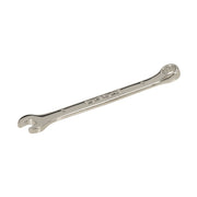 Silverline Combination Spanner 7mm LS07 Silverline  - Dynamic Drive