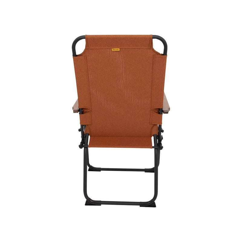 Bo-Camp Industrial Collection Chair Bushwick xl Clay Bo-Camp - Dynamic Drive
