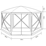 Outdoor Revolution Screenhouse 6 Panel Quick Erect Pop Up Shelter Gazebo ORSH0006 Outdoor Revolution - Dynamic Drive