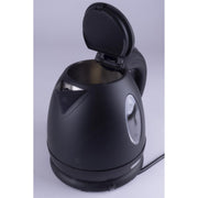 Matte Black Low Power 1.2L 750W Cordless Kettle Powerpart - Dynamic Drive