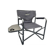 Outdoor Revolution Camping Director Chair with Side Table Outdoor Revolution - Dynamic Drive