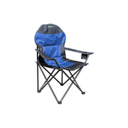 Outdoor Revolution High Back XL Camping Chair Outdoor Revolution - Dynamic Drive