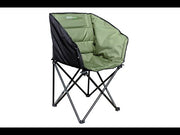 Outdoor Revolution Camping Tub Chair With Carry Bag Outdoor Revolution - Dynamic Drive