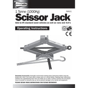 Streetwize 1 Ton Tonne Car Maintenance & Repair Wind Up Handle Scissor Jack Lift Streetwize - Dynamic Drive