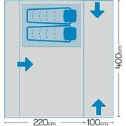 Westfield Neptune 400 AIR Motorhome Awning XHigh 280-300 Inflatable Drive Away Quest - Dynamic Drive