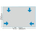 Westfield Quest Ceres Caravan Air Awning Inflatable Large (1016 - 1050 Size 10) Quest - Dynamic Drive